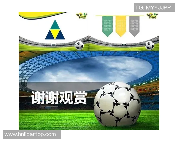 免费下载精美足球PPT模板助力你的演示文稿创作与分享